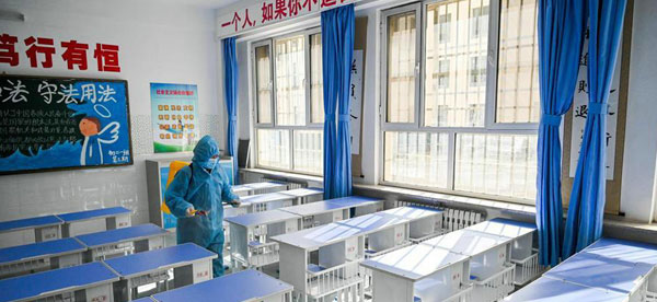 開學(xué)在即!學(xué)生、家長、老師需做好哪些準(zhǔn)備?