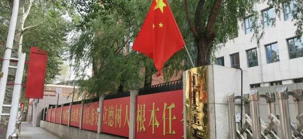 首府中小學加強校園文化建設 鑄牢中華民族共同體意識