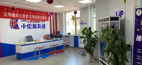 兩級教育局視導組到我校包頭九原校區(qū)指導工作