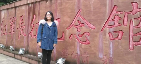 【小倫敦·故事薈】李佳佳：道阻且長(zhǎng)，行則將至