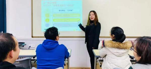 王靚：沒有教不會(huì)的學(xué)生，只有不會(huì)教的老師