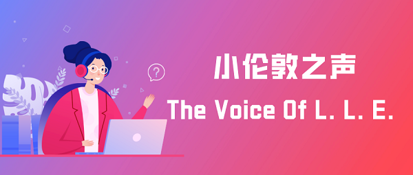 “失眠”的英語(yǔ)怎么說(shuō)？