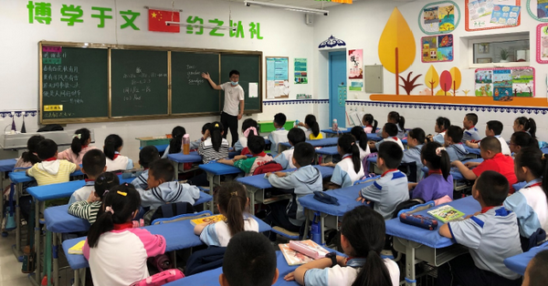 小倫敦“公益課堂”走進大學(xué)路小學(xué)