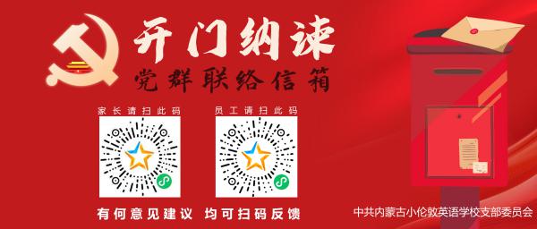 為什么新中國成立初期我們要采取“一邊倒”的外交方針