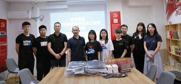 很暖！新城區(qū)人社局人力資源服務中心為我校儲備人才送來關懷