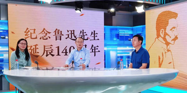 今天， 我們?yōu)槭裁慈孕枳x魯迅