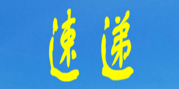 教育部：將抑郁癥納入學(xué)生體檢！家長(zhǎng)們請(qǐng)重視青少年抑郁