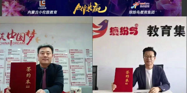 深受國內(nèi)400萬孩子喜愛的繽紛鳥美術(shù)課程“落戶”小倫敦
