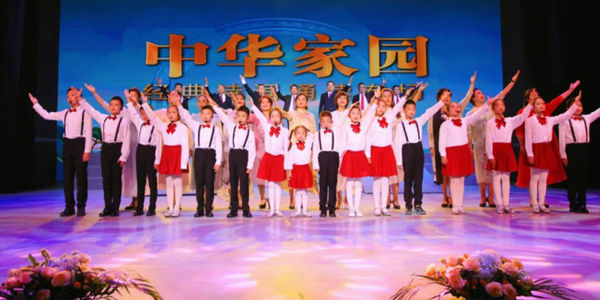 “中華家園”主題詩歌朗誦巡演呼和浩特市專場精彩上演