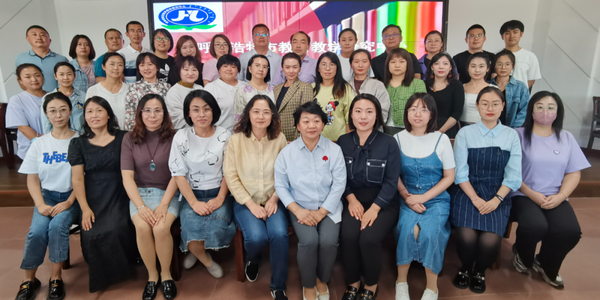 啟航新征程 攜手共成長||市級班主任工作室正式啟動