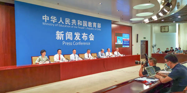十年來，這些部門這樣支持教師隊伍建設(shè) | 教育這十年“1+1”第十一場 · 發(fā)布會
