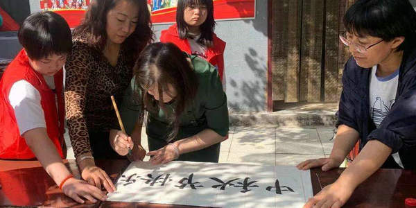 這個(gè)教師節(jié)，我們這樣過(guò)！