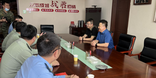 推進軍民融合發(fā)展 提升雙擁共建水平——駐區(qū)部隊向呼和浩特市教育局贈送錦旗