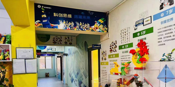 重磅！小倫敦這個(gè)事業(yè)體全新升級(jí)