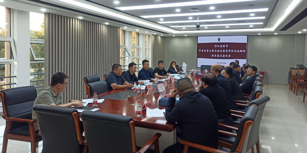 呼和浩特市教育局召開呼和浩特市中考改革方案及綜合素質(zhì)評(píng)價(jià)實(shí)施細(xì)則征求意見座談會(huì)