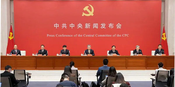 黨的二十大報告將教育、科技、人才統(tǒng)籌部署體現(xiàn)什么戰(zhàn)略意圖？中共中央發(fā)布會權(quán)威解讀 | 學(xué)習(xí)二十大 教育在行動 · 深解讀（1）
