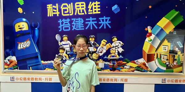 努力是有回報的，堅持下去收獲更多——編程學員張依然