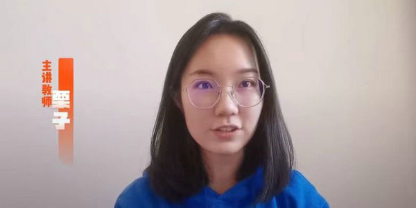 今晚7點，栗子老師帶你搭建霸王龍
