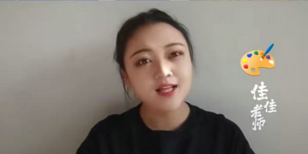 今晚7點(diǎn)，佳佳老師帶你認(rèn)識(shí)色彩之王