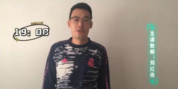 今晚7點，劉教練帶你聊退役球員的高光時刻