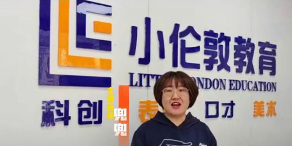 今晚7點(diǎn)，兜兜老師帶你探索金字塔的秘密
