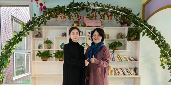 官宣！今日，小倫敦牽手學(xué)府花園幼兒園 ?