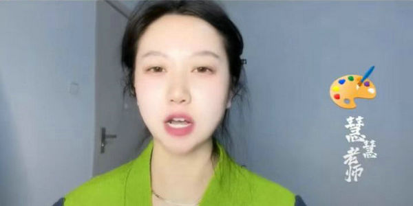 今晚7點，慧慧老師帶你畫文具
