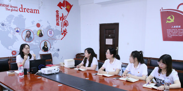 小倫敦黨支部開(kāi)展“中華民族一家親，攜手共筑中國(guó)夢(mèng)”主題黨日活動(dòng)