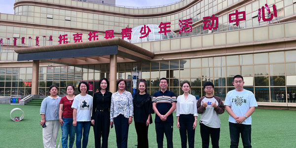 托克托縣青少年宮與愛克斯機器人編程助力青少年追逐科技夢想