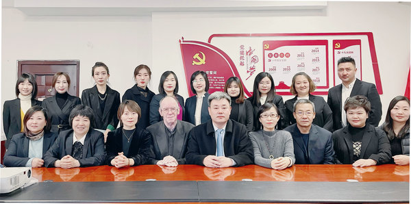 順勢立向，勇闖新路！——小倫敦召開2023年終座談會