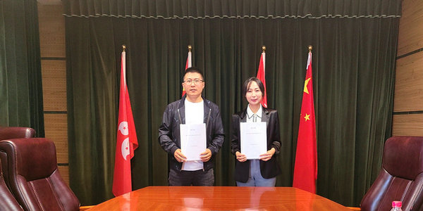與威爾浪達(dá)成戰(zhàn)略合作，小倫敦門店項(xiàng)目再添新伙伴！