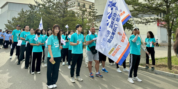 精彩！小倫敦第十五屆教職工運動會開幕