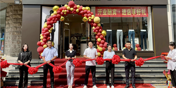 Cool！小倫敦?威爾浪褲業(yè)蘇虎街店正式開業(yè)啦