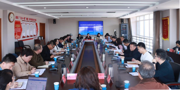自治區(qū)教育廳召開全區(qū)教育系統(tǒng)推進北疆文化建設(shè)座談會暨宣傳選題策劃會