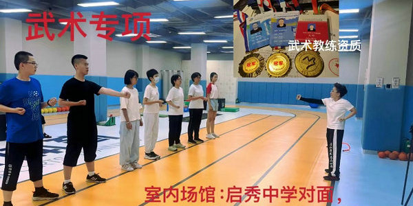 點燃運動激情！競健體育帶孩子開啟活力成長之旅