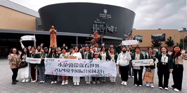 與世界文明對話！今年夏天，?小倫敦國際營帶你踏訪英國