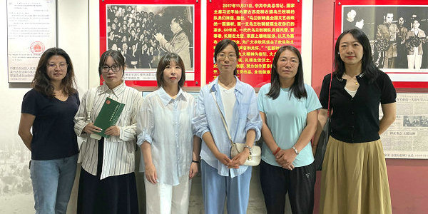 傳承紅色基因！凝聚教育力量！小倫敦教育黨支部赴內(nèi)蒙古檔案館開展主題黨日活動