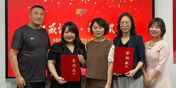 劍橋英語KET/PET測(cè)評(píng)體系正式落地小倫敦教育