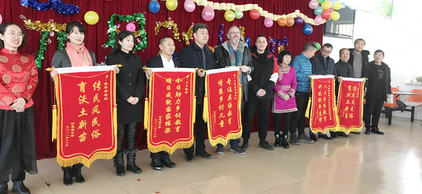 微信圖片_20210324170951.jpg