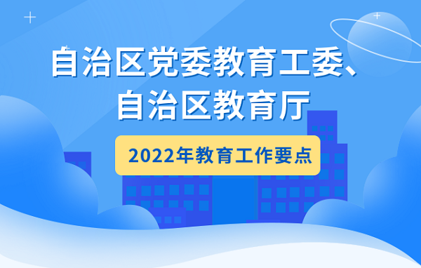 微信圖片_20220311084545.png