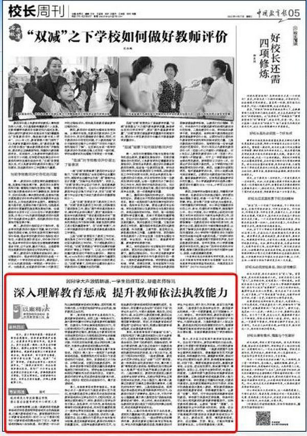 微信圖片_20220519153029.jpg
