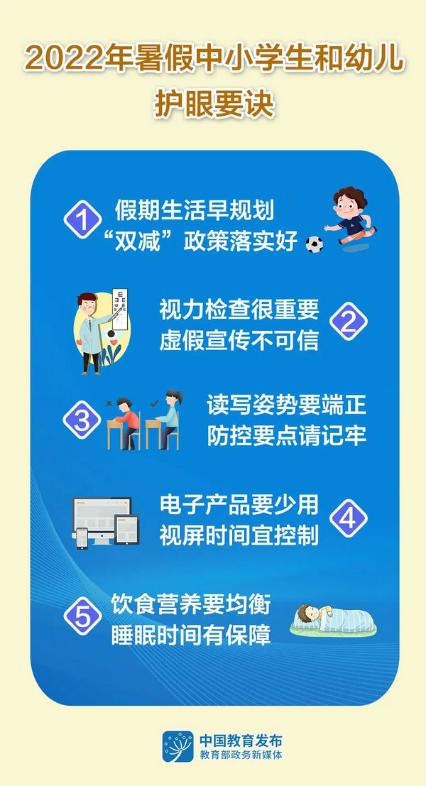 微信圖片_20220707094355.jpg