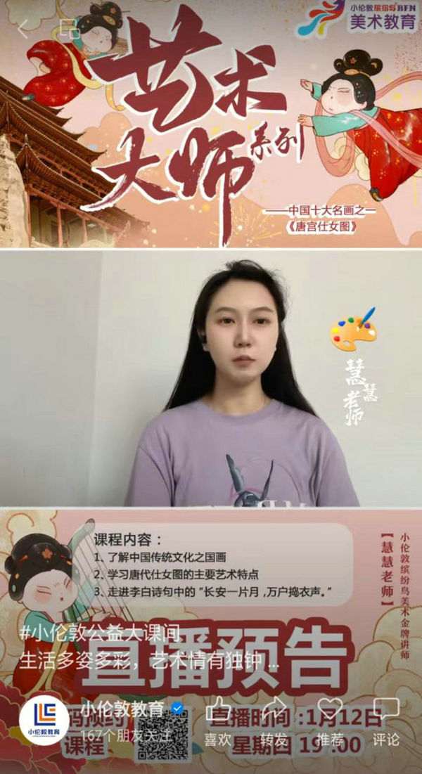 微信圖片_26.jpg