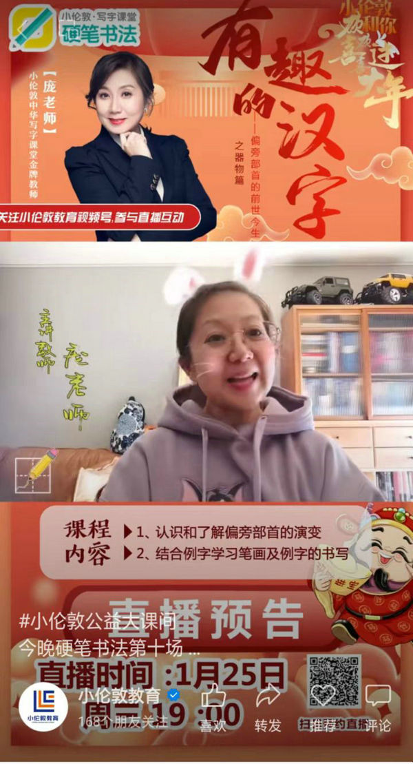 微信圖片_48.jpg