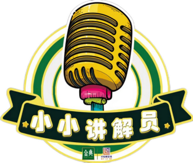 春暖Hua開公眾號(hào)(1)514.png